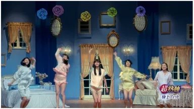 テレビCMより(2)