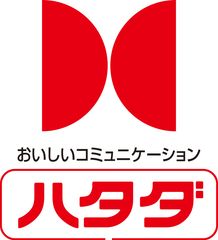 株式会社ハタダのロゴ