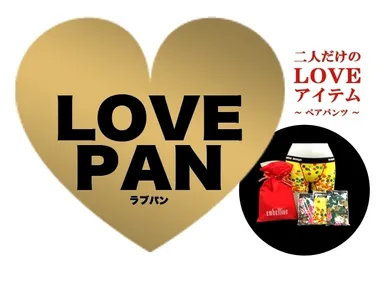 ラブパンロゴ