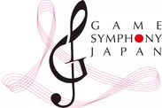 Game Symphony Japan ロゴ