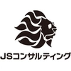 株式会社JSコンサルティングのロゴ