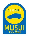MUSUI Tyre Wax　ロゴ