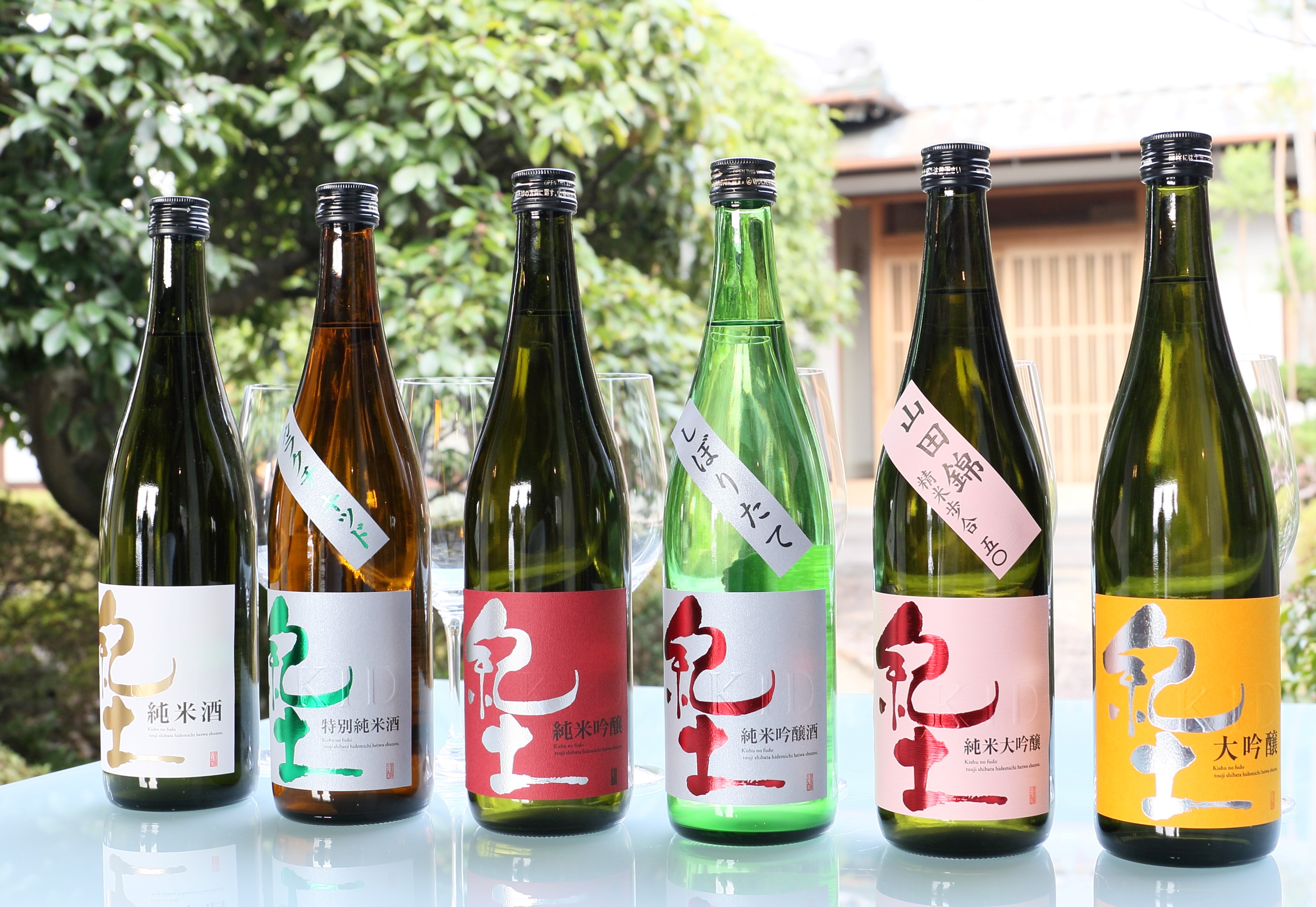 全国の銘酒が揃う日本酒コンテスト「第3回 松尾大社 酒-1グランプリ」にて平和酒造「紀土」が優勝を獲得！｜平和酒造株式会社のプレスリリース