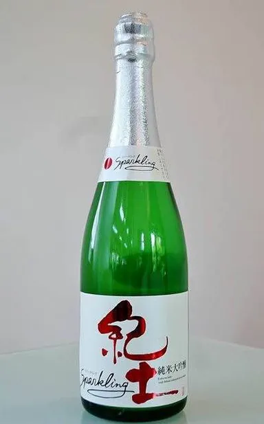紀土 純米大吟醸 Sparkling
