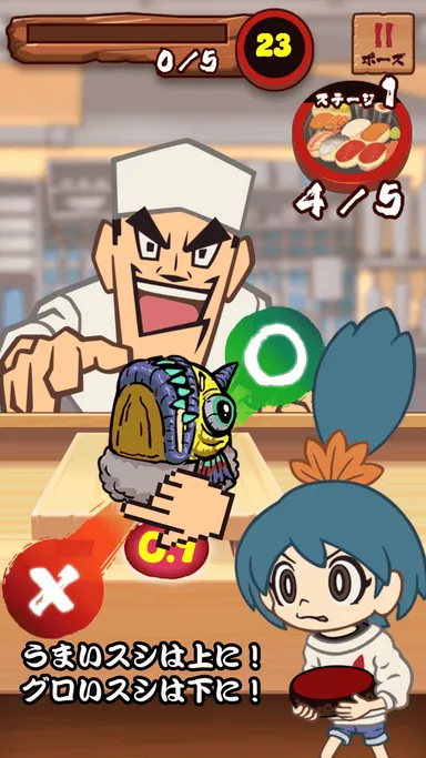 ゲームスクリーンショット 3