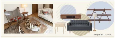 ResortLifeインテリアキャンペーンイメージ