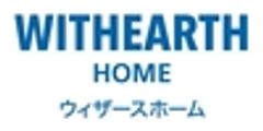 株式会社 新昭和　ウィザースホームのロゴ