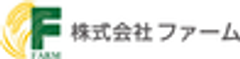 株式会社ファームのロゴ