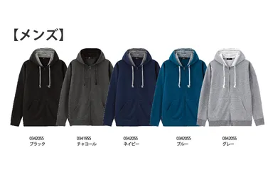 ミニ裏毛ジップパーカ(M・L・XL)