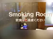 ロイヤルホスト喫煙室