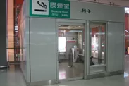関西国際空港 喫煙ルーム