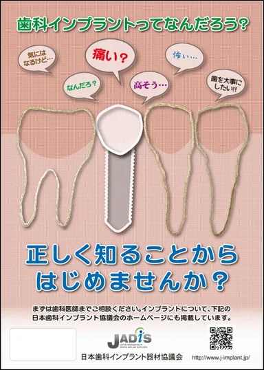 優秀作品：小澤 真 様