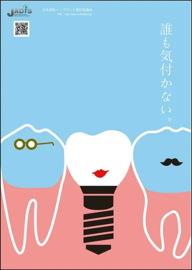 優秀作品：中山 典子 様