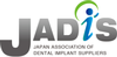 日本歯科インプラント器材協議会のロゴ
