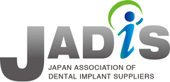 日本歯科インプラント器材協議会