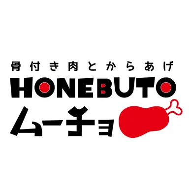 HONEBUTOムーチョ ロゴ