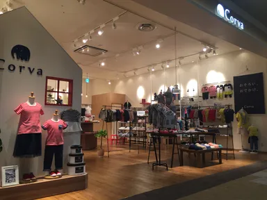 Corva 柏店