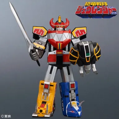 ギガンティックシリーズ 恐竜戦隊ジュウレンジャー 大獣神 (1)