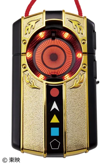 ドロンチェンジャー本体(2)