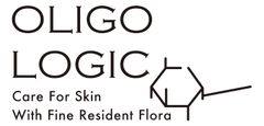 美肌菌を育ててエイジングケア　
高濃度オリゴ糖配合の育菌美容液ブランド4月27日誕生
～『OLIGO LOGIC』でみずから潤う肌へ～
