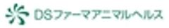 DSファーマアニマルヘルス株式会社のロゴ