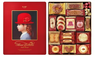 レッドボックス(赤い帽子)