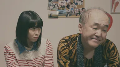 日本福祉大学卒業生の温水洋一が特別出演