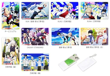 ソフトパスケース『プリンス・オブ・ストライド オルタナティブ』