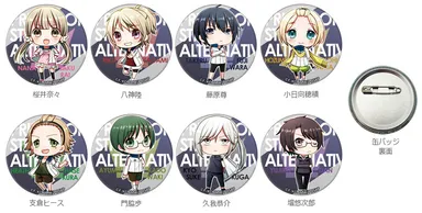 缶バッジ『プリンス・オブ・ストライド オルタナティブ』