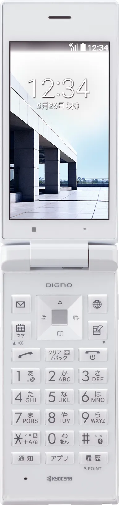DIGNO（Ｒ）  ケータイ for Biz　ホワイト