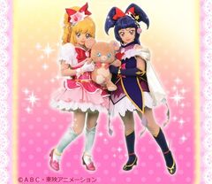 魔法つかいプリキュア モフルンのぬいぐるみが約60cmのビッグサイズになって登場モフ 株式会社バンダイ ガールズトイ事業部のプレスリリース 魔法つかいプリキュア モフルンのぬいぐるみが約60cmのビッグサイズになって登場モフ 株式会社バンダイ ガールズトイ事業部のプレスリリース