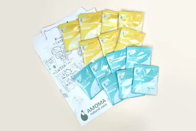 授乳期ママサポートセット