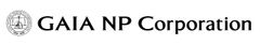 ガイア・エヌピー株式会社のロゴ