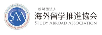 一般財団法人海外留学推進協会