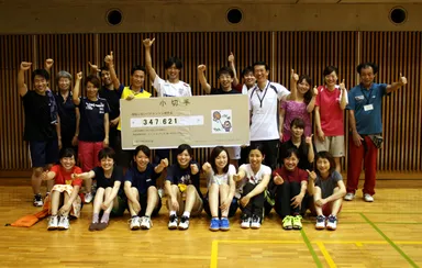 第9回チャリティバドミントン大会