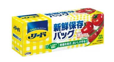 リード新鮮保存バッグ　中