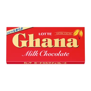 Ghanaキービジュアル