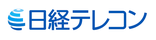 日経テレコン