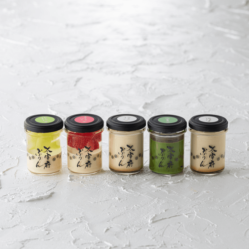 太宰府参道に新名所誕生!
プリン専門店「太宰府ぷりん」11月29日(土)グランドオープン!