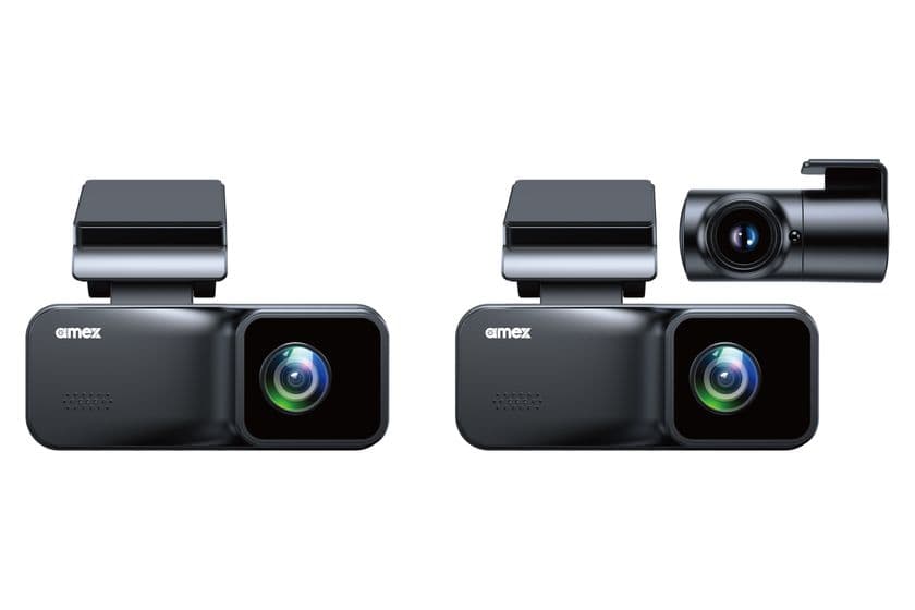 「高い・面倒」の導入ハードルを解消。基本性能充実・コンパクトな
ドライブレコーダー「AMEX-A10シリーズ」
2025年12月17日発売
~運転時の安心をより多くの人に、“標準装備”として~