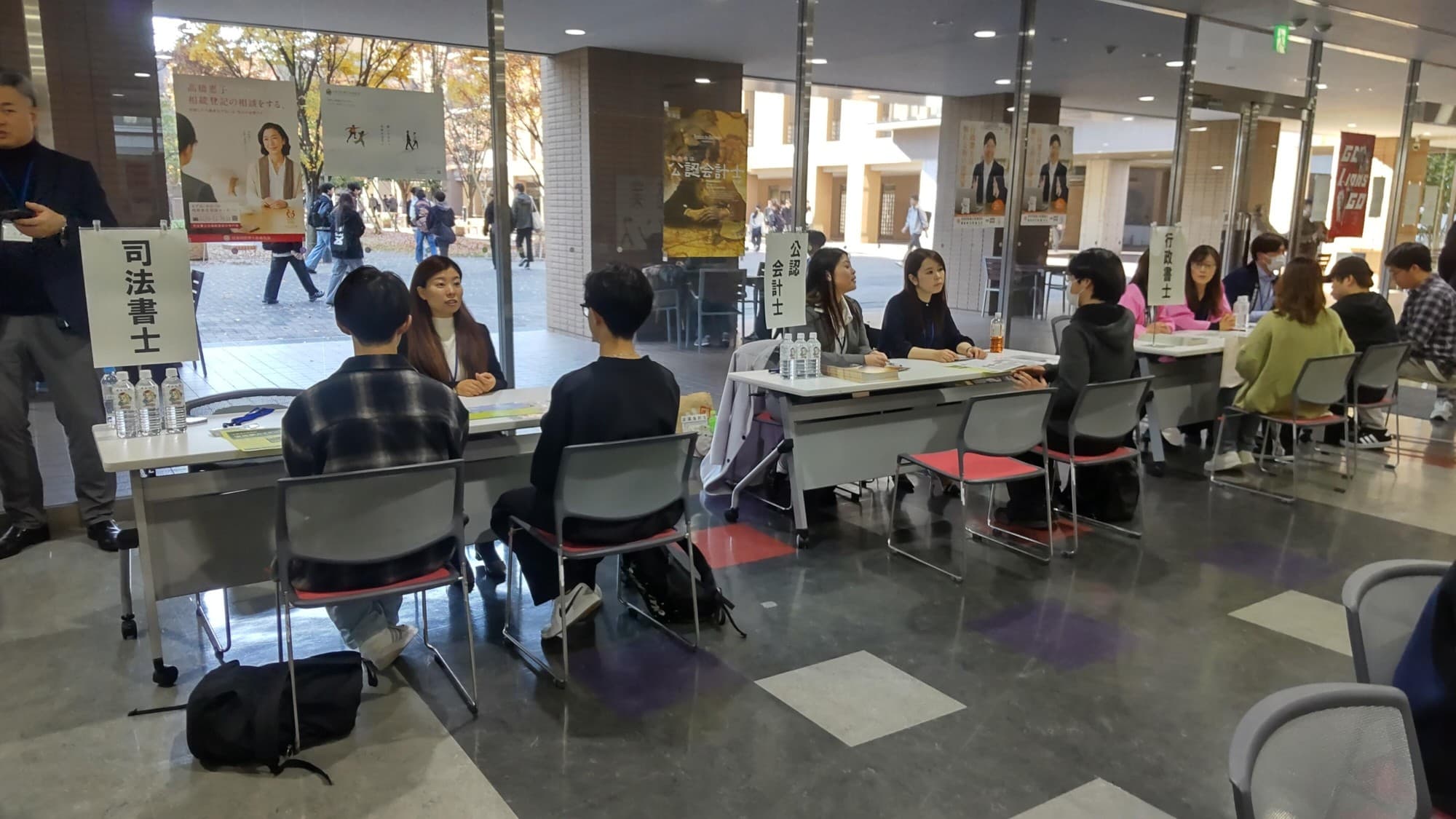 【名城大学】未来への一歩!「資格業ガイダンス 」2年ぶりの開催!