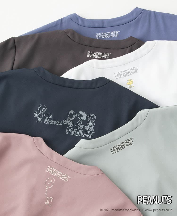 【New Color Release】多くの医療従事者に癒しを与えた愛くるしくかわいいスヌーピーとその仲間たちデザインの「PEANUTS」とコラボレーションスクラブに、新たなカラーが登場。 愛されアイテムが装い新たに再登場。:メディカルアパレル ブランド「クラシコ」
