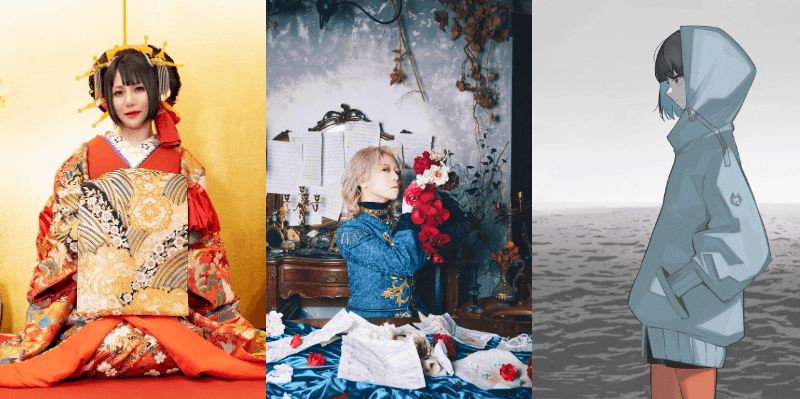 今夜、あの街から 3rd LIVE "NOT ENOUGH?に蜷川べに(和楽器バンド)、VALSHE、未完成ブレイブがゲスト出演決定! チケットは11月15日(土)10時より一般発売開始