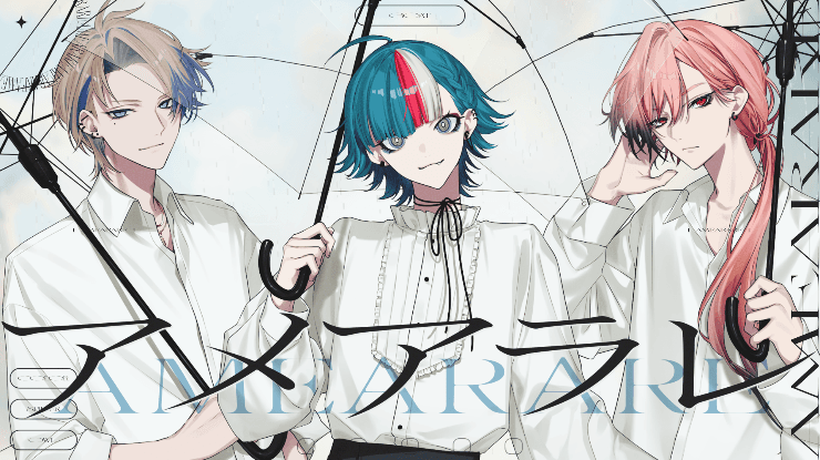 新キャラクター“DROP”、物語を動かす ― 新たな局面へ -ホスト潜入捜査編- 第二章「Gray Sheep EP05」リリース! 「アメアラレ」「Forbidden fruit」2夜連続MVフル公開決定!