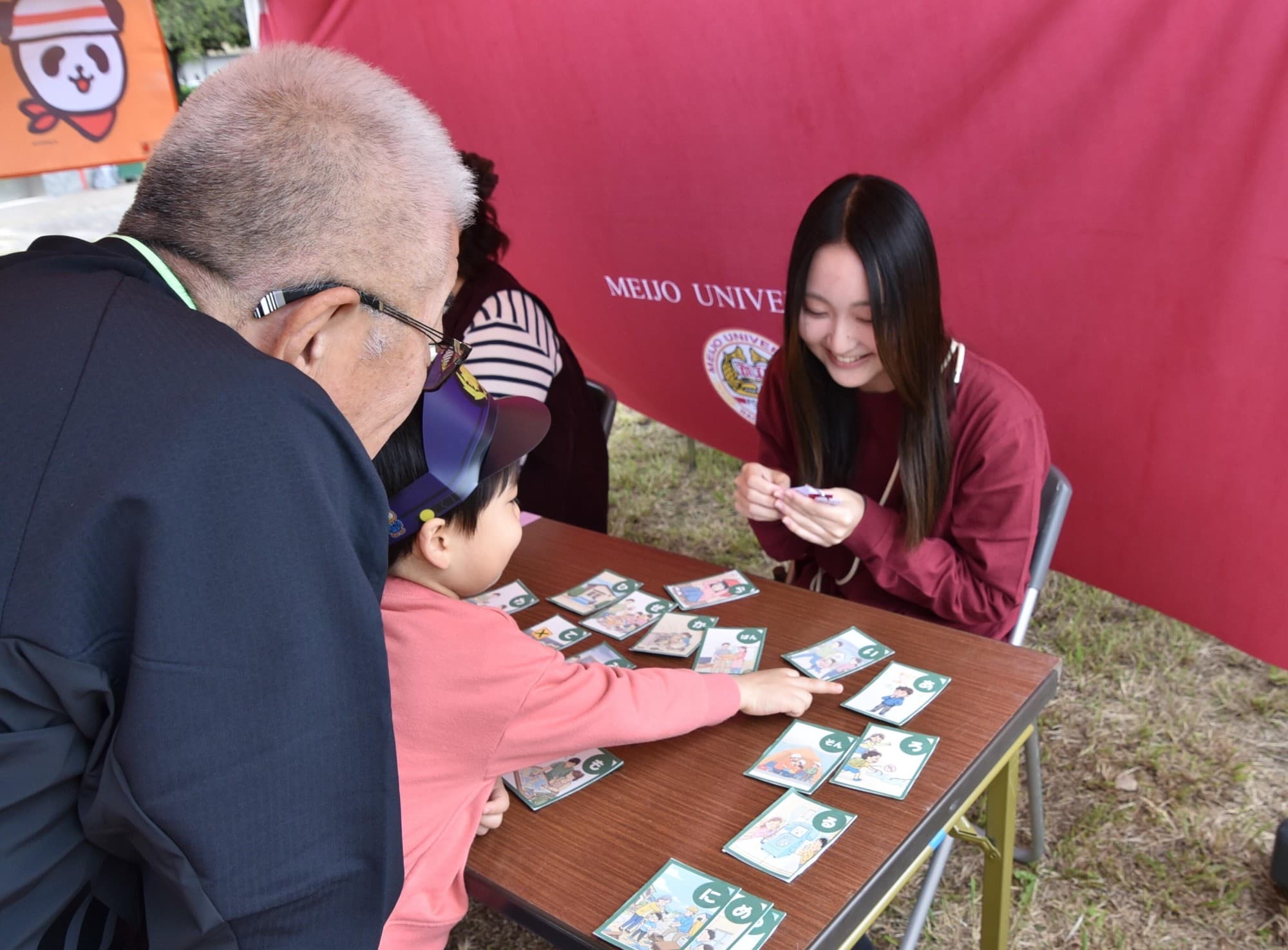 【名城大学】経営学部の相川奈美教授のゼミが「昭和区防災・減災秋まつり」に損保ジャパンと共同で出展