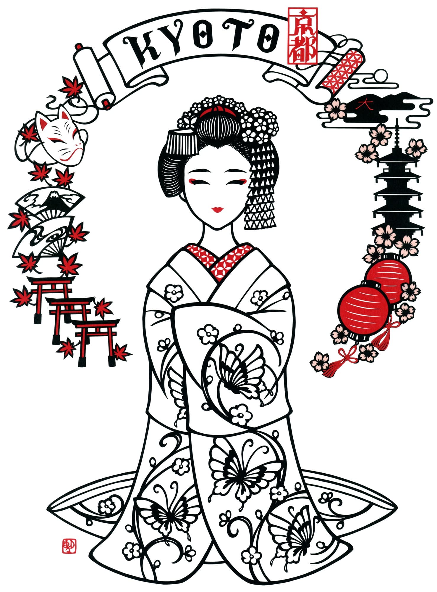 祇?園四条駅の観光案内所内「Kyoto Culture Lab in 祇?園四条チカル」にて切り絵作家・望月めぐみ展「京のかんばせ」を開催