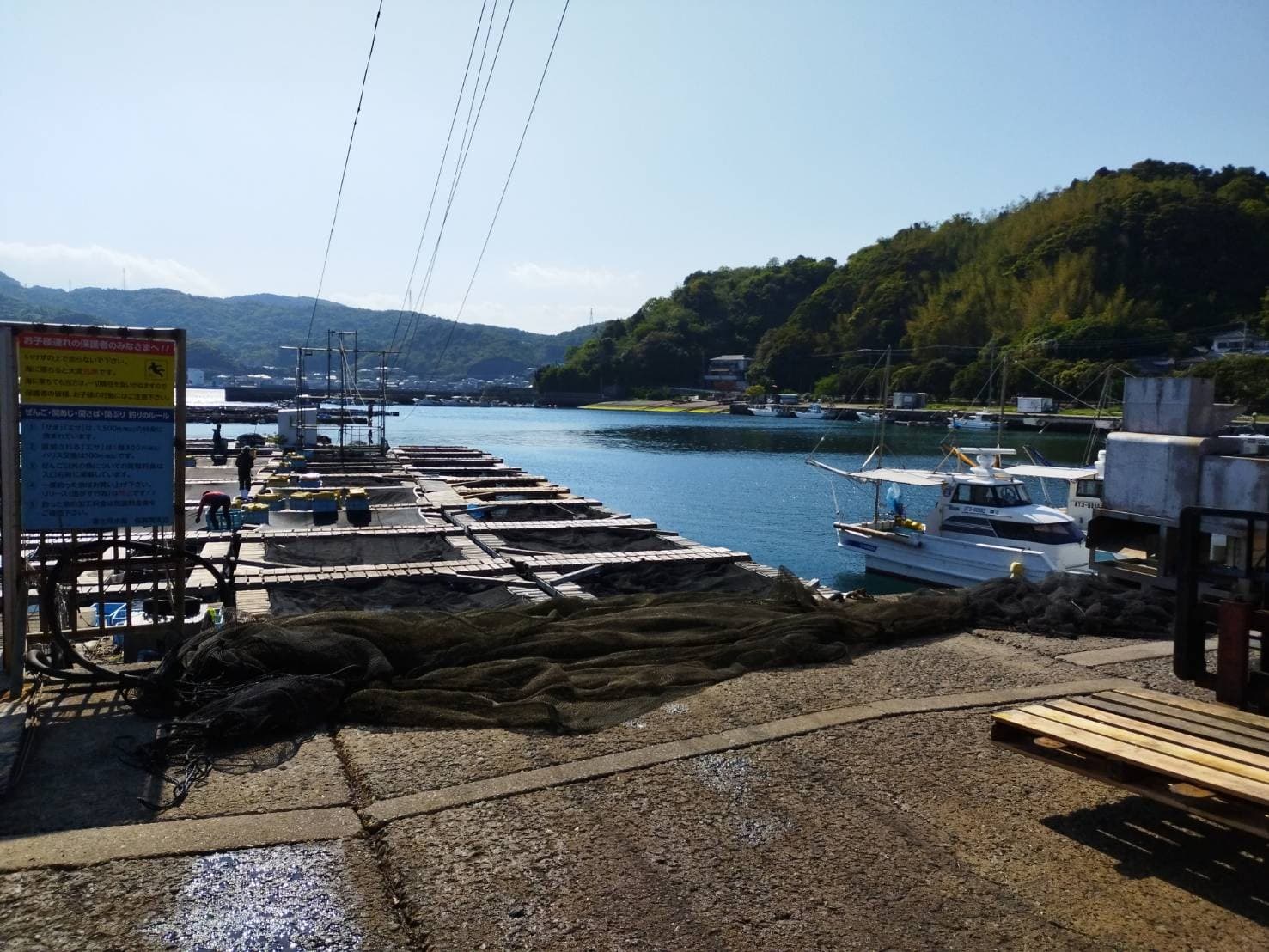 令和7年11月大分市佐賀関大規模火災支援に【冷凍自販機を活用】冷凍食品流通プラットフォーム「味チョク」食べて応援!関あじ関さば・佐賀関の味!