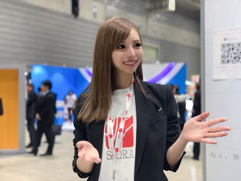 3/23 開催 山崎大地 緊急登壇!
「Katana Projectセミナー 宇宙第2弾!
無限の可能性を秘めたSpace 4.0の時代」