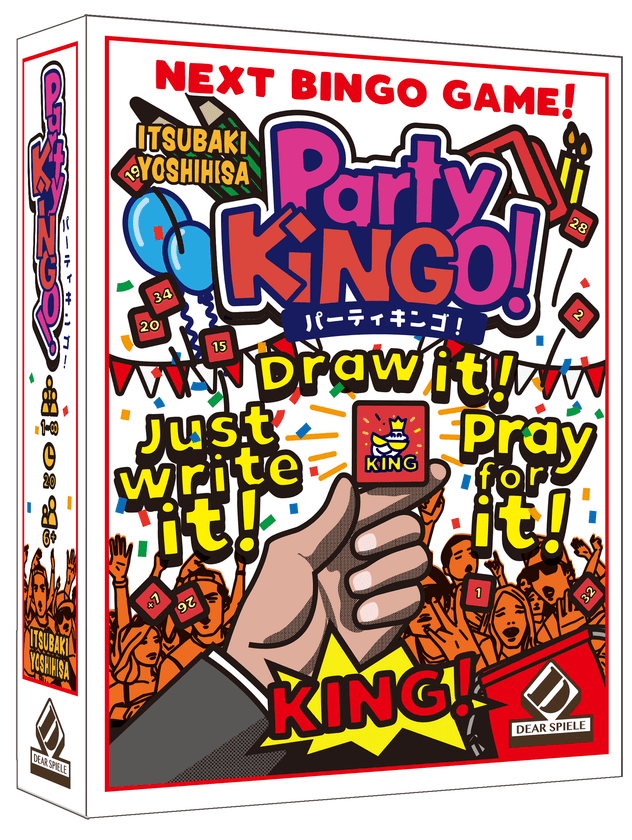 たった1列でビンゴゲーム?!「パーティーキンゴ!」6月上旬発売
~紙ペンゲームの傑作「エクストリームス」をリメイク~