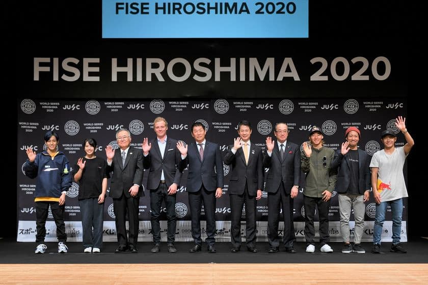 10万3千人が熱狂した『FISE WORLD SERIES HIROSHIMA』が
2020年も開催決定!!
『FISE WORLD SERIES HIROSHIMA 2020』
開催概要決定プレス発表会
